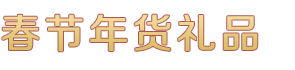 万博app下载苹果(官方)APP下载安装IOS/登录入口/手机app